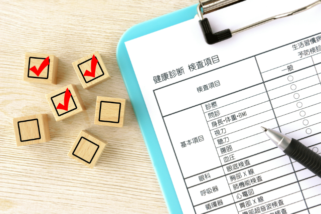 予防医療・健康診断にも対応